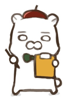 たま