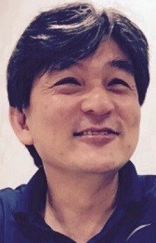 園田英樹
