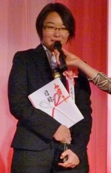 虎走かける