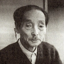 幸內純一