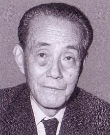 西條八十