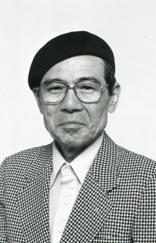 梓欣平