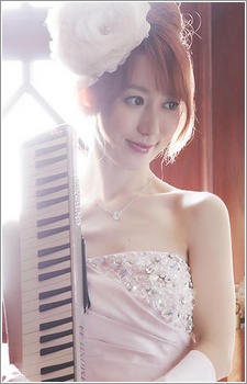大嵜慶子