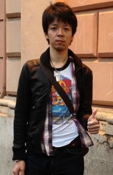 若林崇継