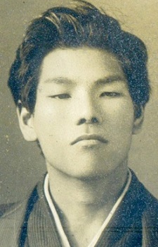 下川凹夫