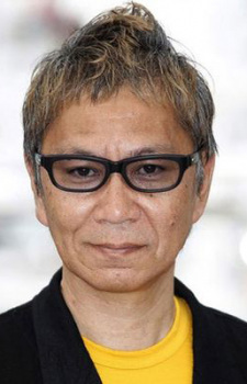 三池崇史