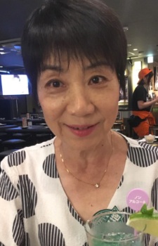 鵜飼留美子