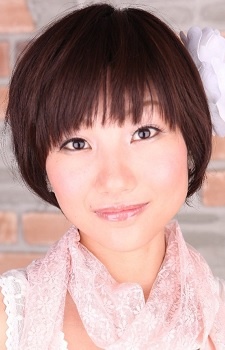 長谷川明子