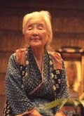北林谷栄