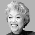 関弘子