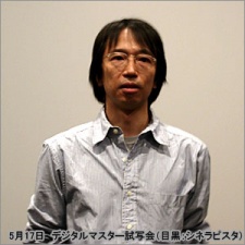 高木真司