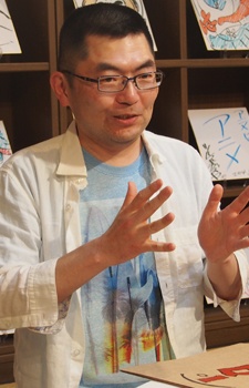 山下育人