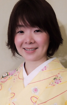上村貴子