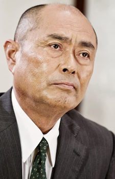 伊武雅刀