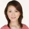 今村惠子