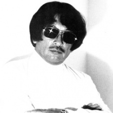 山下毅雄