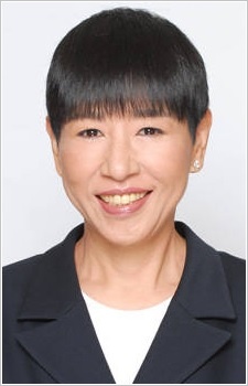 和田現子