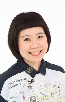 れいみ