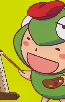 蒼樹梅