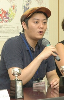 大山慶