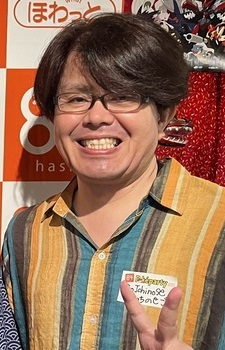 いちのせごう