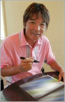 池沢さとし