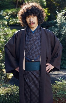 清竜人