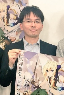 矢野俊策