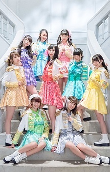 スーパーガールズ
