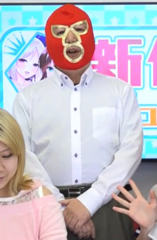 渡瀨敏宏