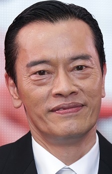 遠藤憲一
