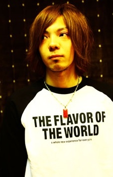 山本陽介（音樂人）