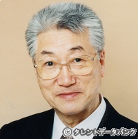 城山堅