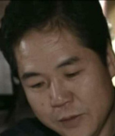 白井久男