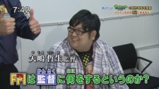 矢嶋哲生