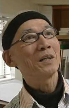 永沢詢