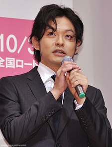 山中崇