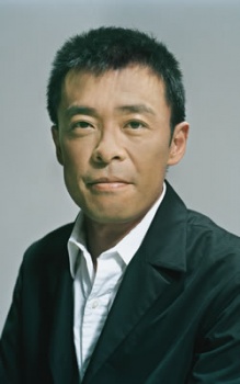 光石研