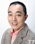 十日市秀悅