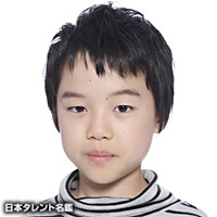 里村洋