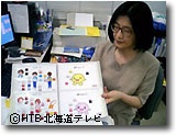 小山明子