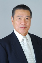五王四郎