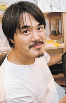 押山清高