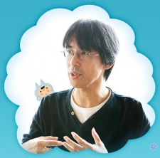西内としお