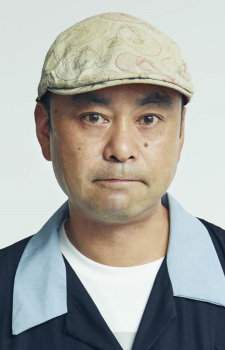 大好誠