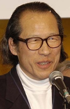 高井達雄