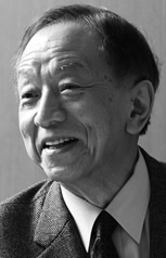 豐田有恆