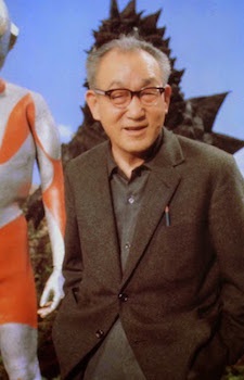 圓谷英二