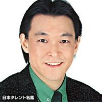 植村喜八郎