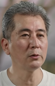 垪和等